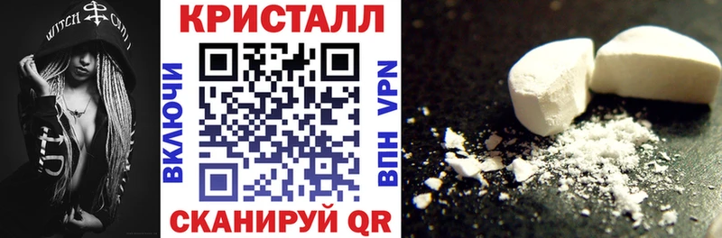 Amphetamine Premium Остров