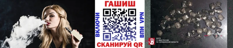 где можно купить   Остров  Гашиш VHQ 