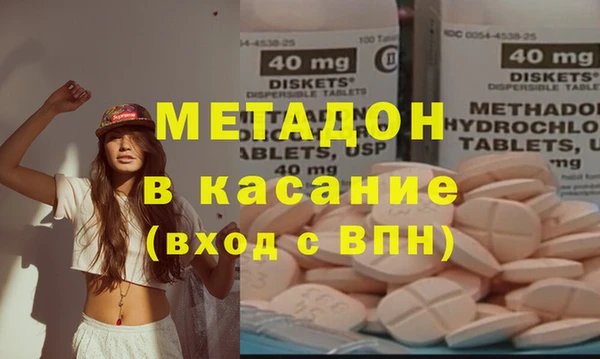 MESCALINE Нефтегорск