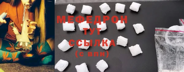 скорость Нея