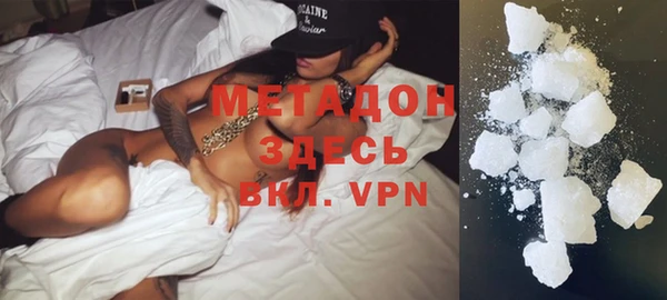 spice Нефтекумск