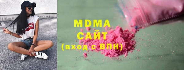 spice Нефтекумск