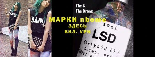 МДПВ Алагир