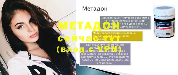 скорость Нея