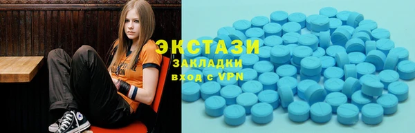 MESCALINE Нефтегорск