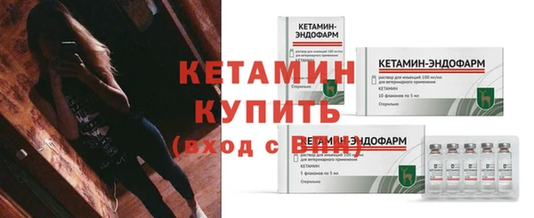 МДПВ Алагир