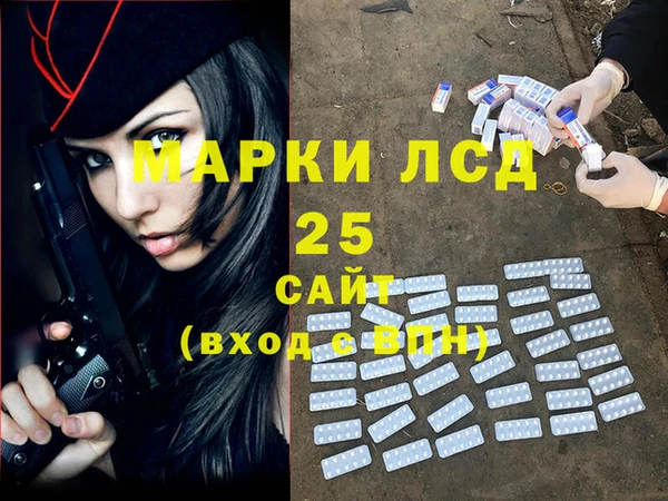 а пвп мука Надым