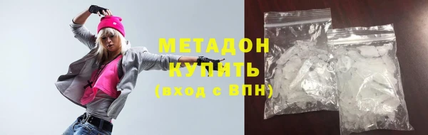 скорость Нея