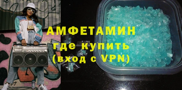 скорость Нея