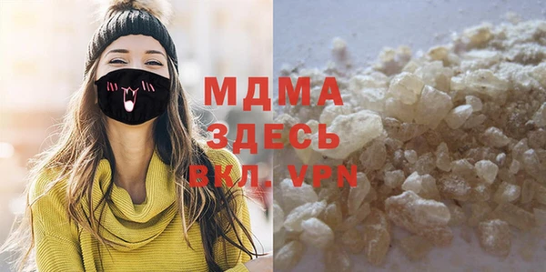 скорость Нея
