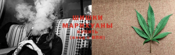 MESCALINE Нефтегорск