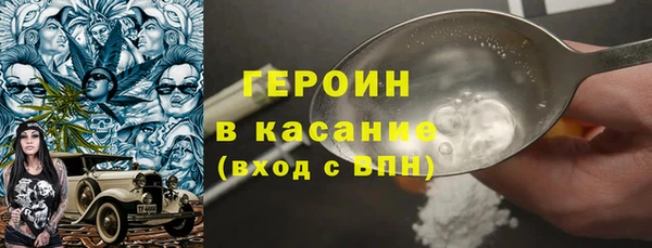 скорость Нея