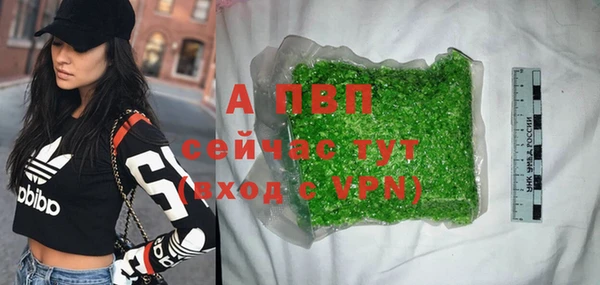скорость Нея