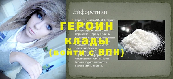 МДПВ Алагир