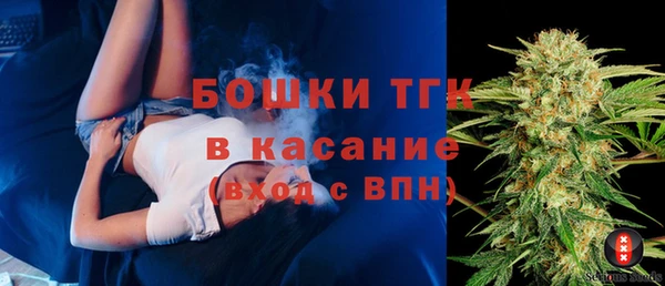 spice Нефтекумск