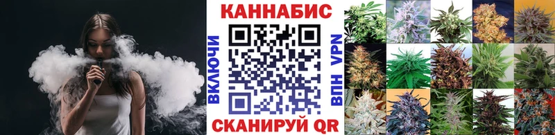 Каннабис AK-47  omg маркетплейс  Остров 